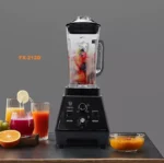 مخلوط‌کن صنعتی Phoenix FX212D رنگ مشکی