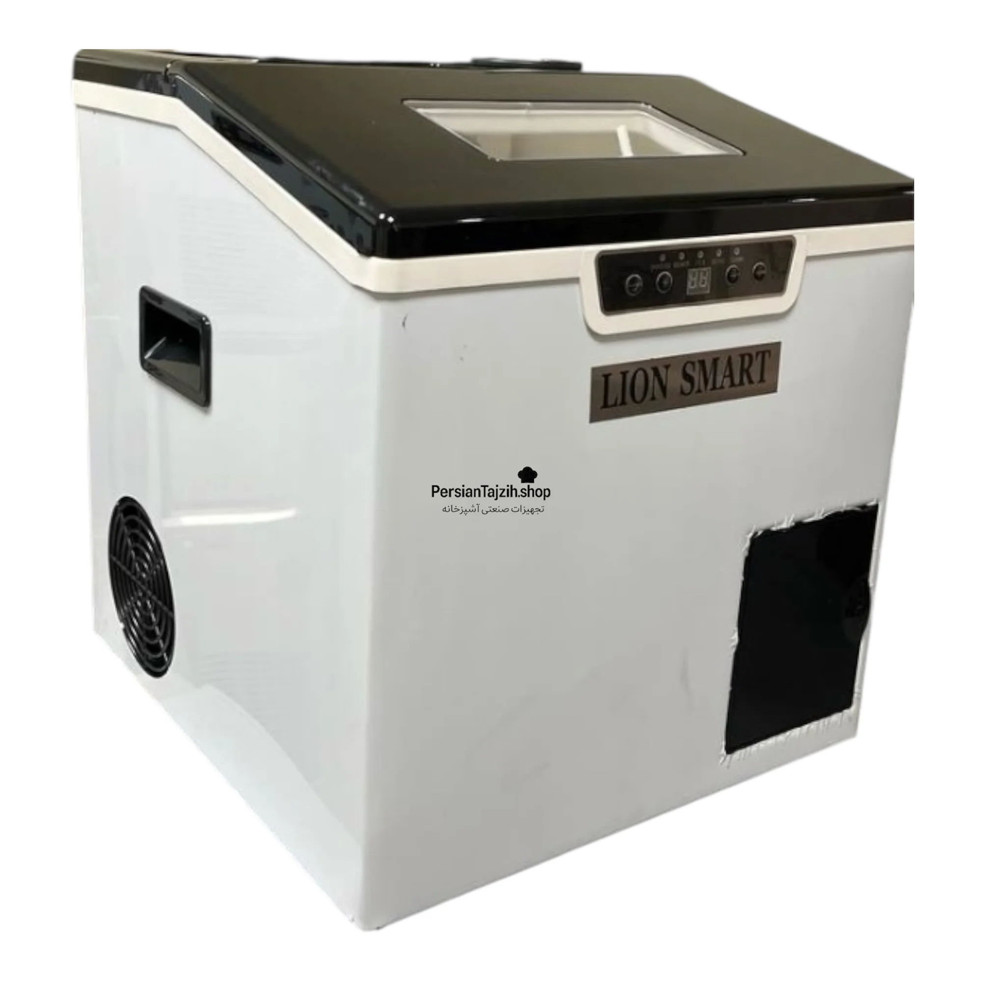 یخ ساز اسمارت ۲۰ کیلویی
