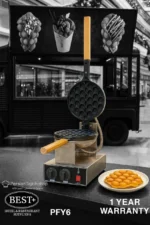 وافل تخم مرغی بست Best در محیط کاری