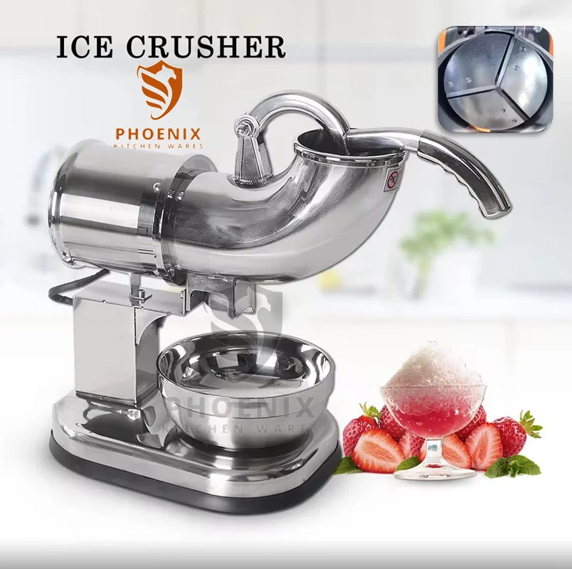 یخ خرد کن تمام استیل