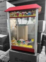 پاپ کورن ساز اسمارت