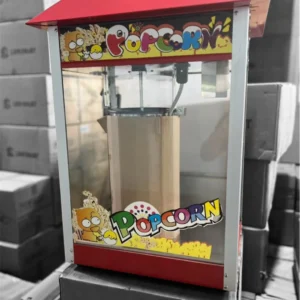 پاپ کورن ساز اسمارت