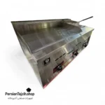 گریل گازی سه شعله صنعتی 85 پلاس