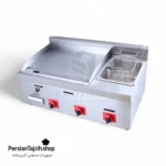 گریل گازی سه شعله