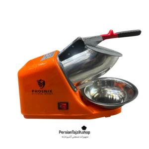 یخ خردکن سه تیغ پایه کوتاه فونیکس رنگ زرد