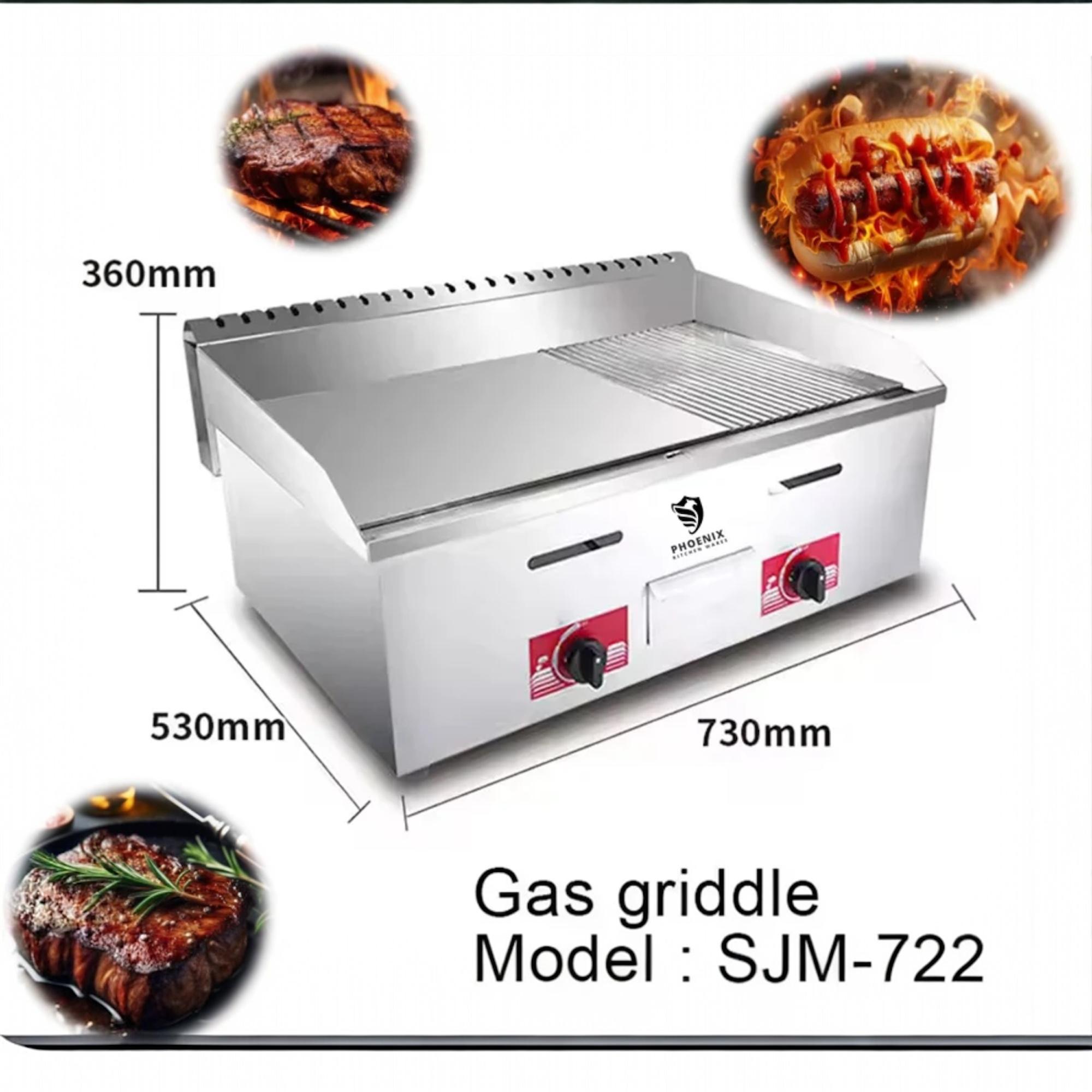 گریل گازی صنعتی ترکیبی