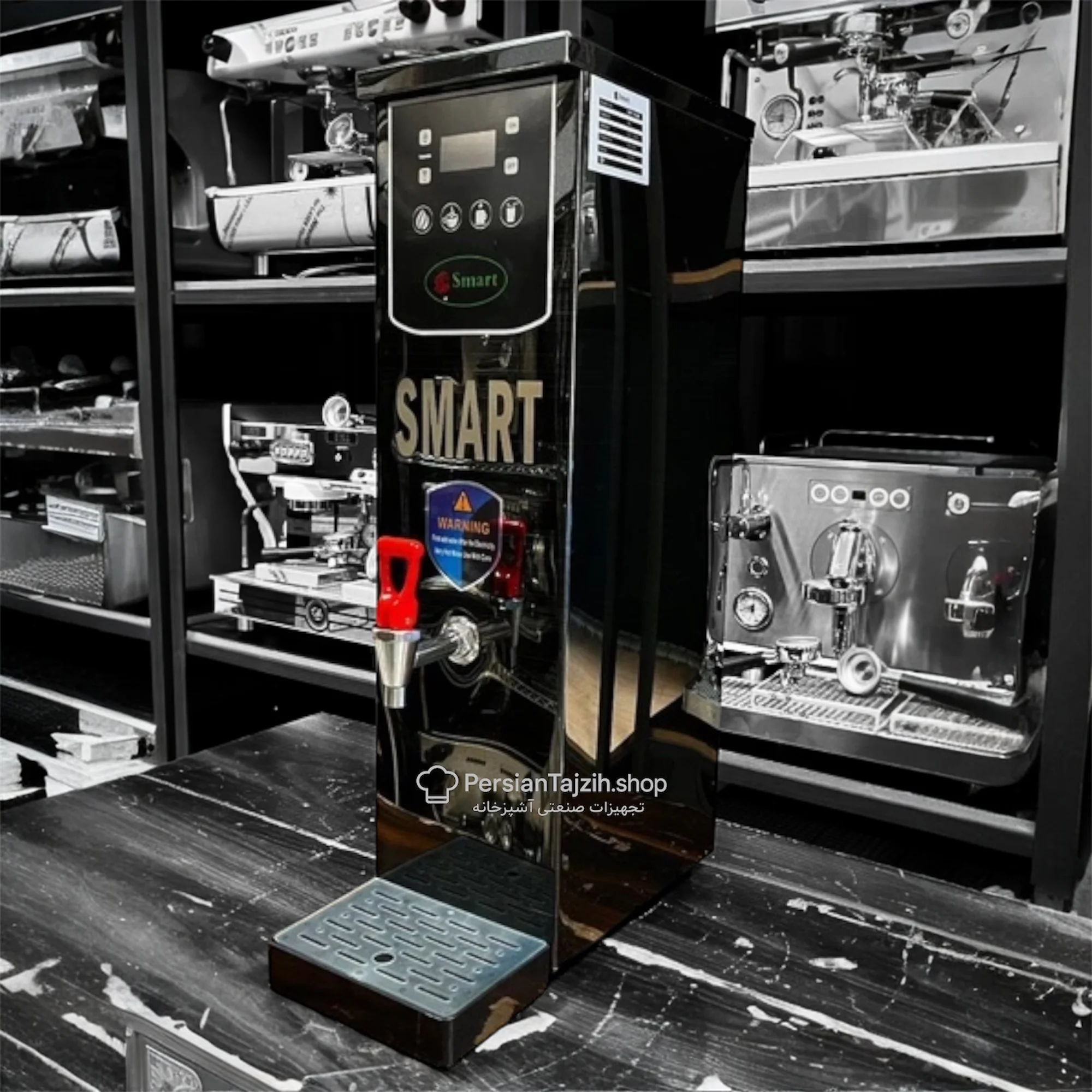 بویلر اسمارت