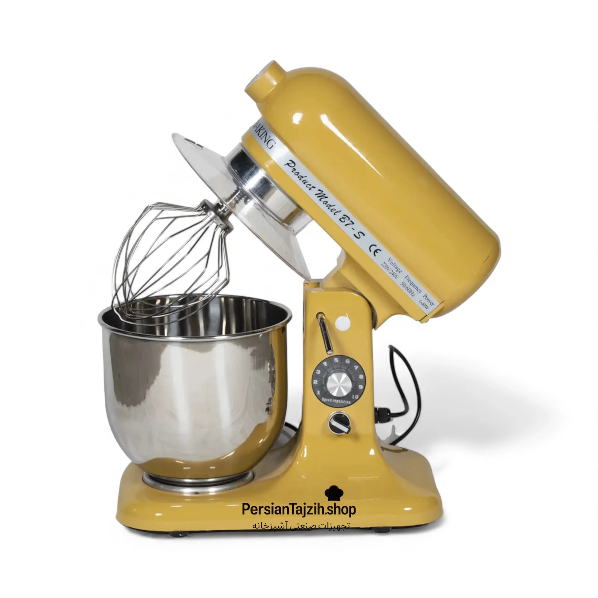میکسر قنادی ۷ لیتری BEST کرم رنگ