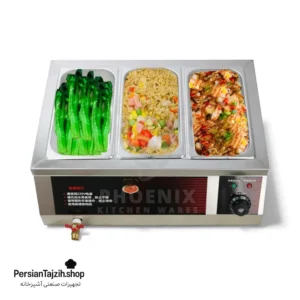 هات بن ماری سه لگن فونیکس با بدنه استیل و سه مخزن گرم‌کن استاندارد