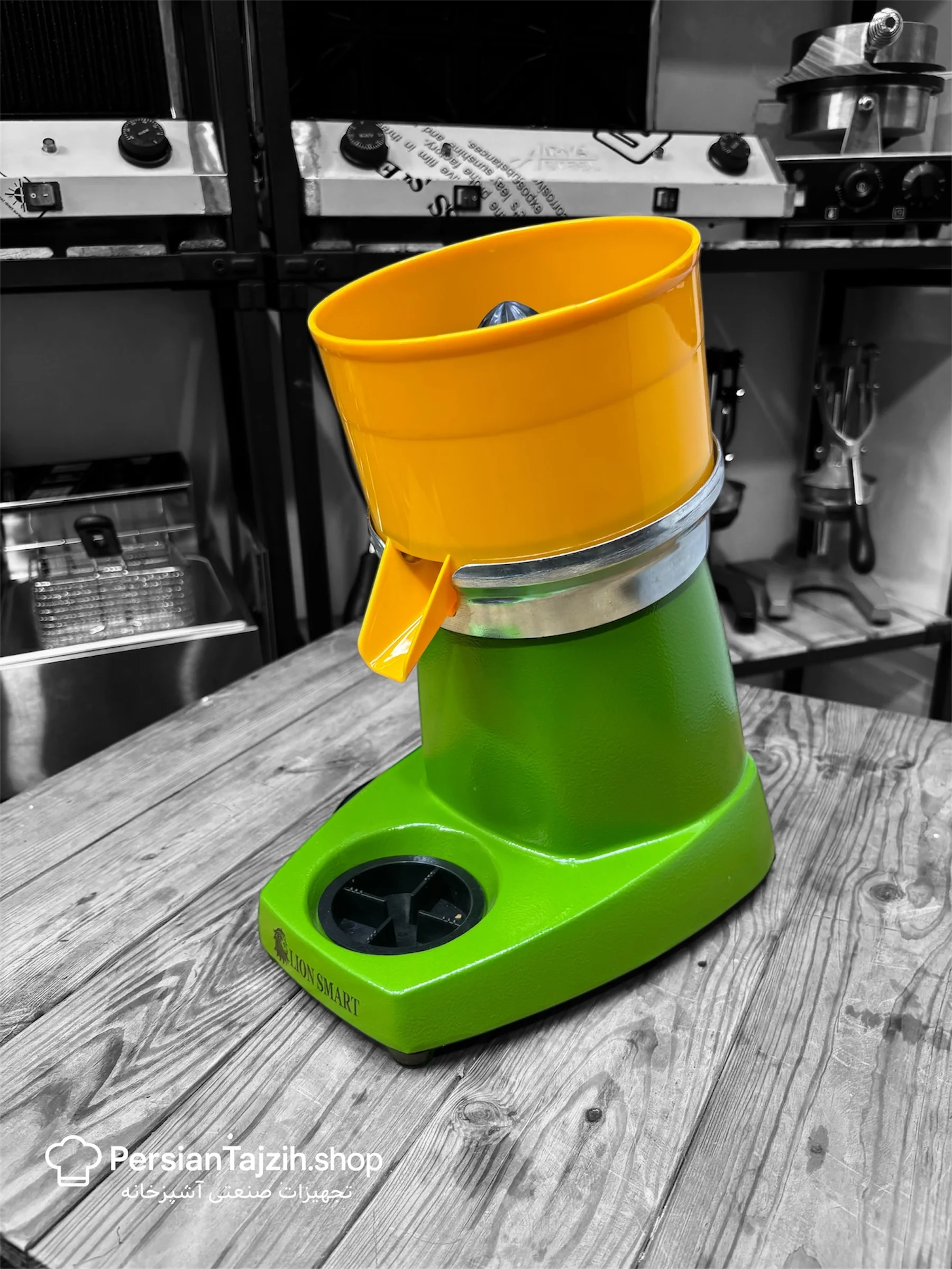 دستگاه آبگیری مرکبات اسمارت بدنه رنگی