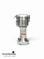 آسیاب صنعتی ۱۰۰ گرمی فونیکس