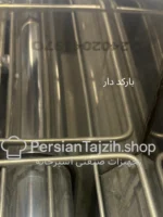 سرخ‌ کن دین اصلی وارداتی (DEAN Original) 🍟🔥 - Image 4