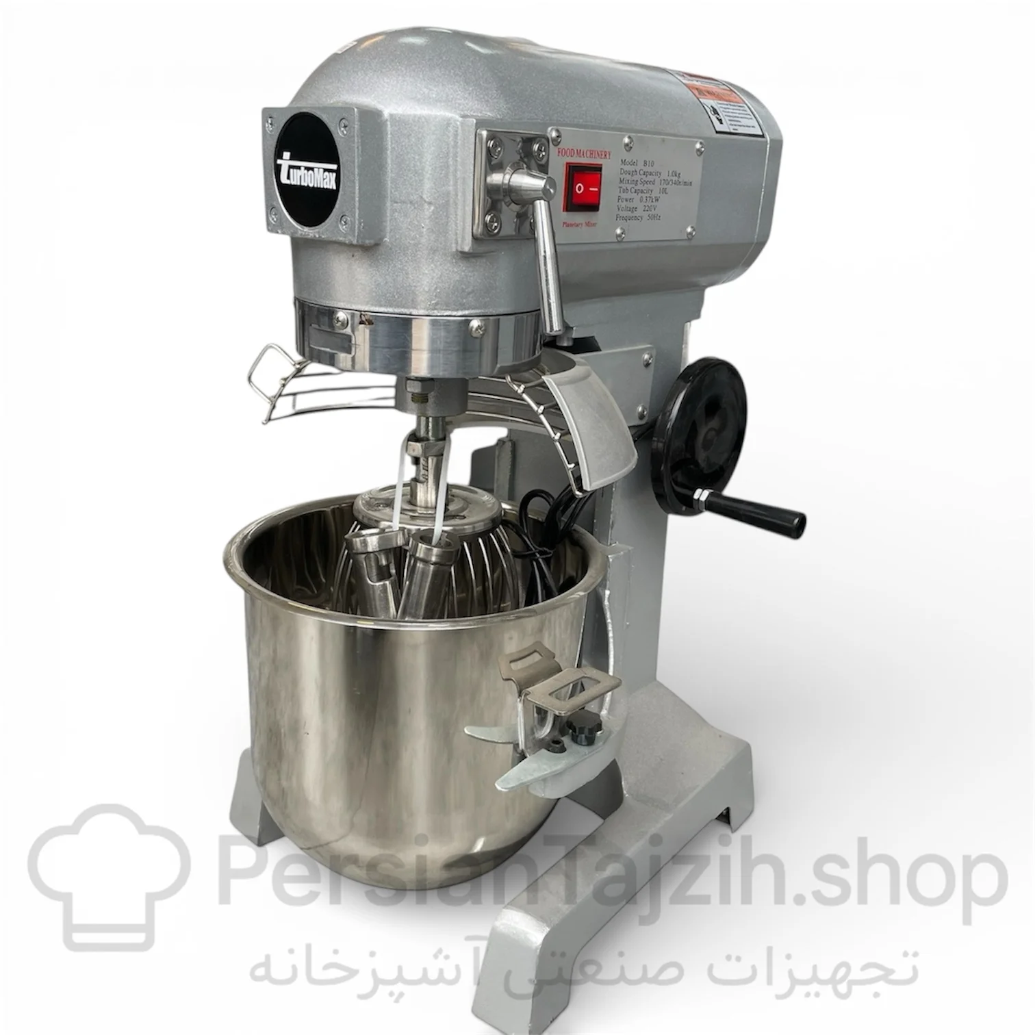 میکسرقنادی صنعتی Turbomax